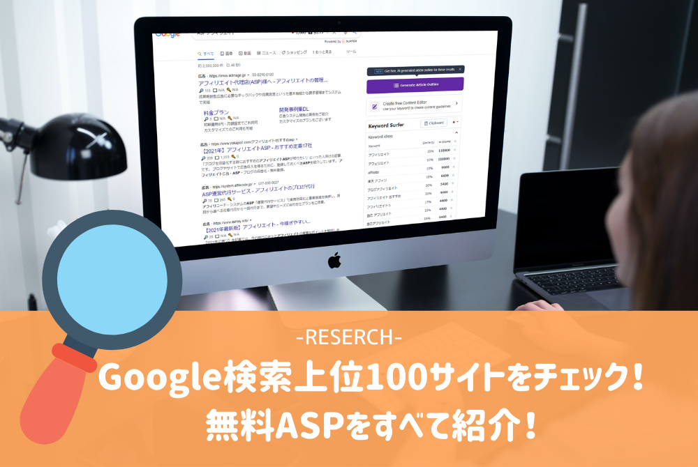 asp̃T[`